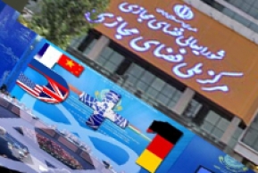 اسامی 80 نمایندگان امضاکنندگان طرح 3 فوریتی توقف مذاکرات تا قطع تهدید آمریکا